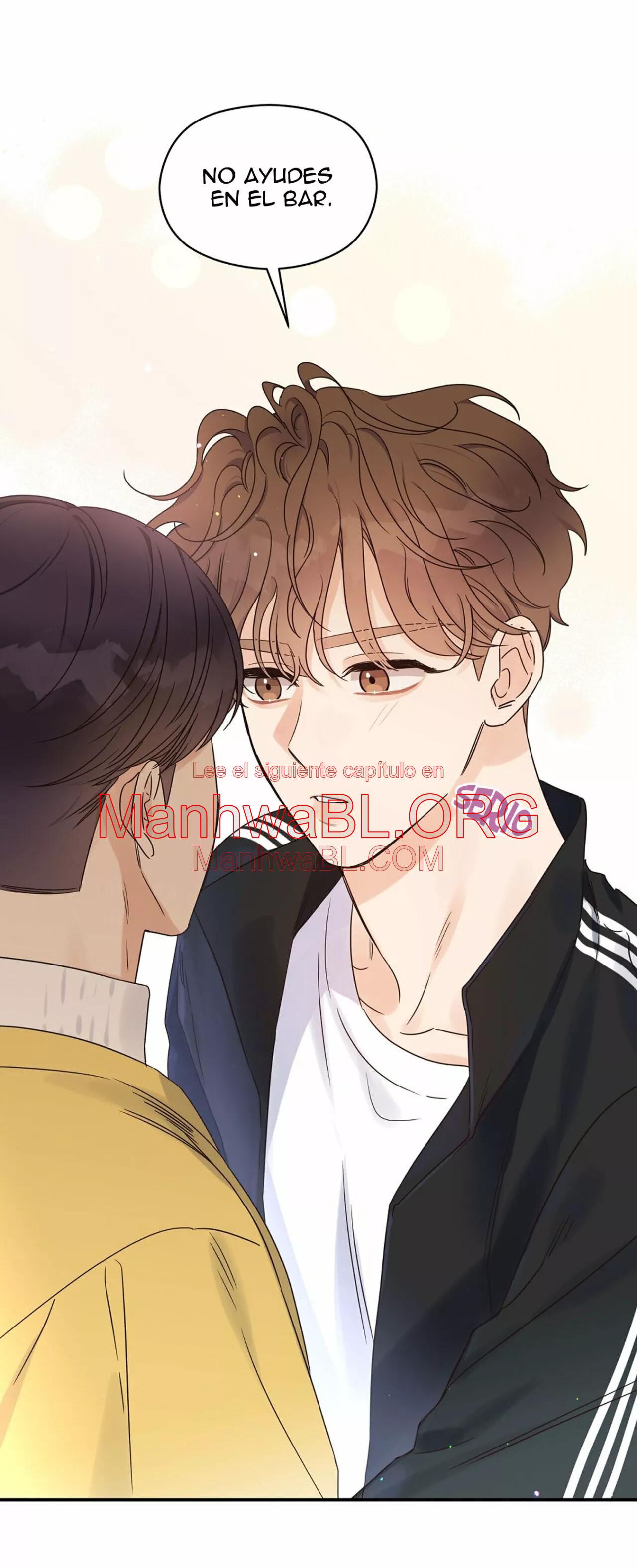Omega Complex - Capítulo 34 3 manhwa