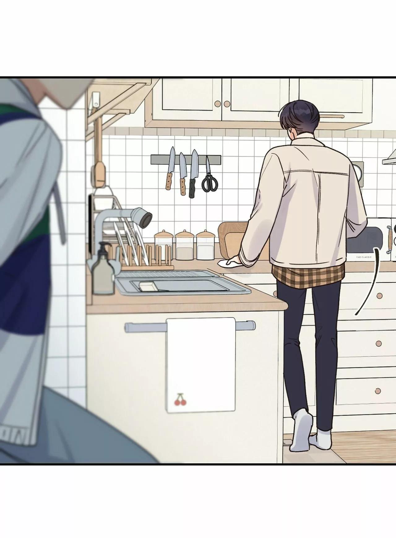 Omega Complex - Capítulo 16 2 manhwa