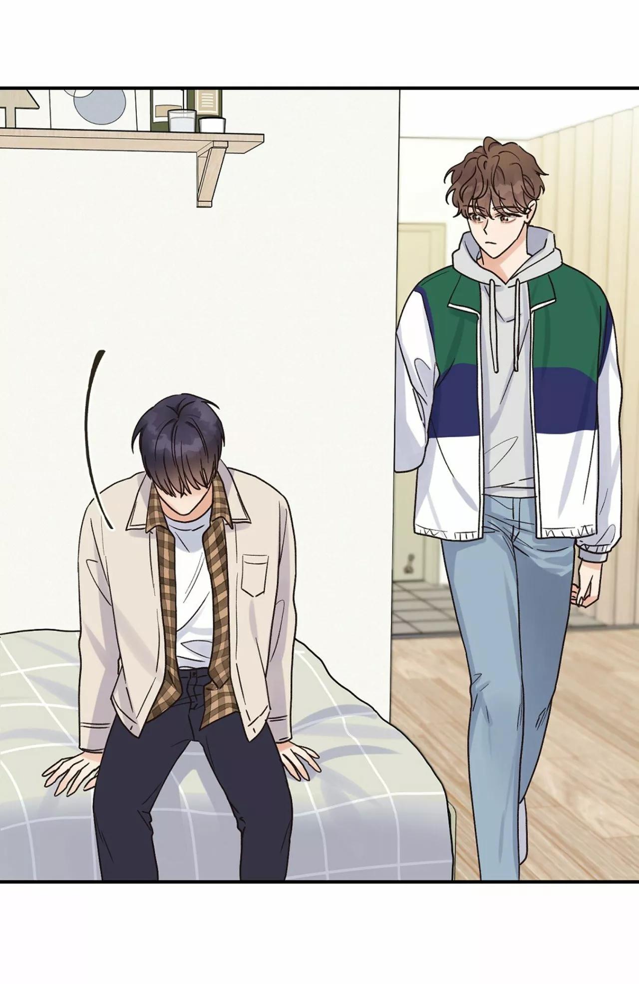 Omega Complex - Capítulo 16 2 manhwa