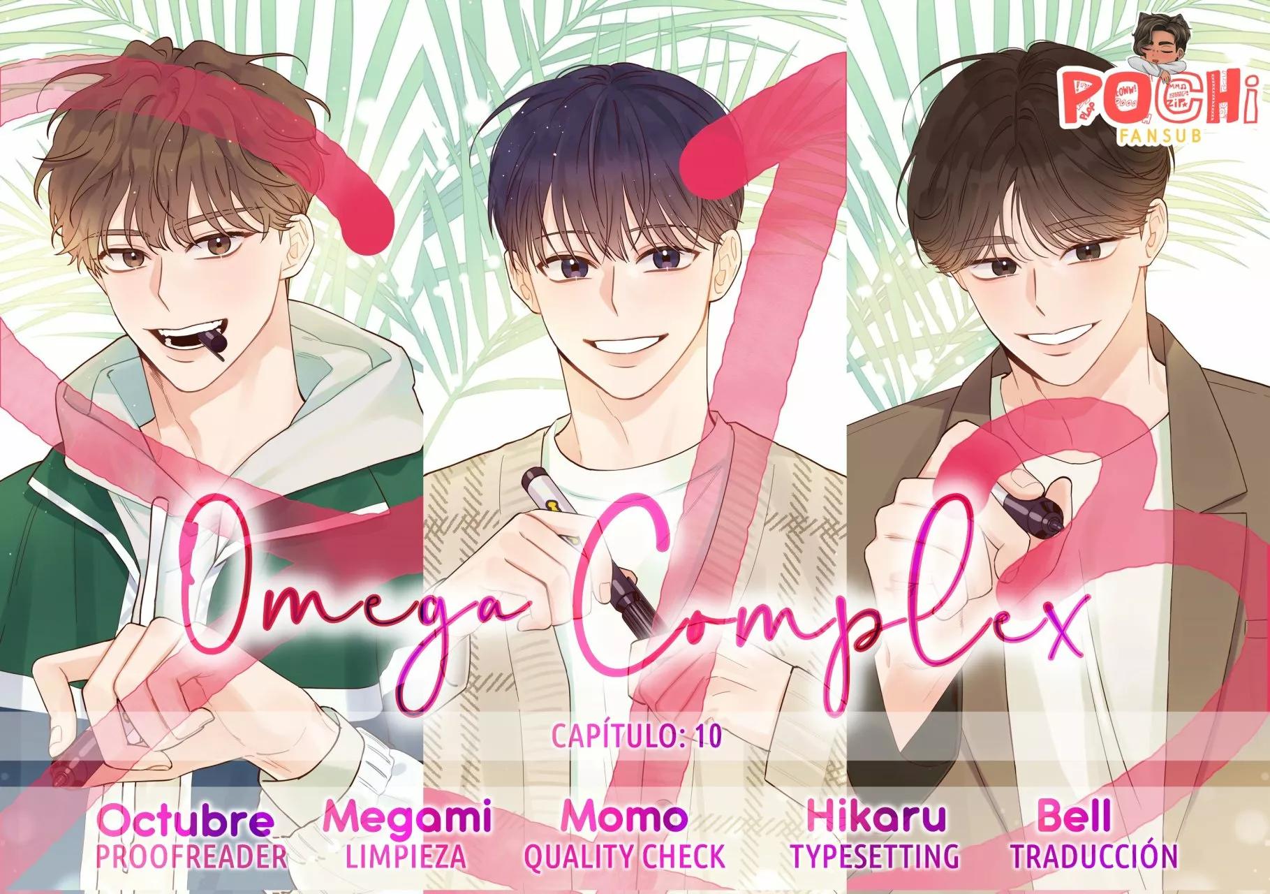 Omega Complex - Capítulo 10 manhwa
