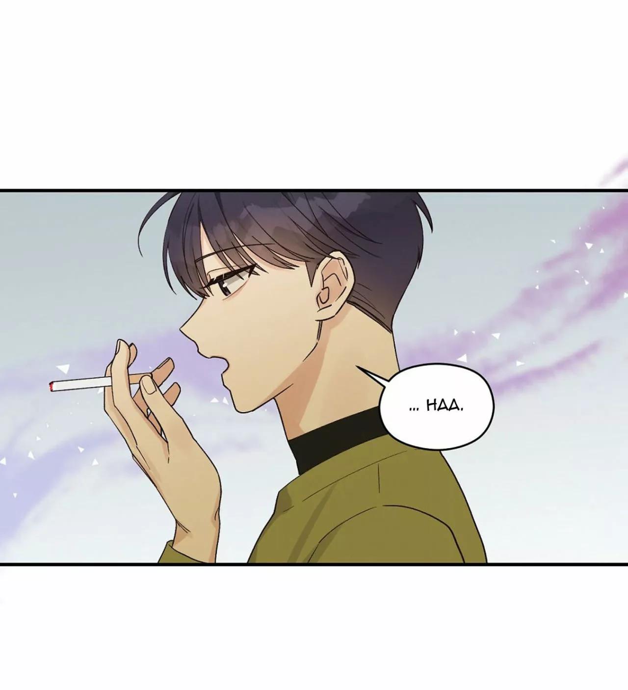 Omega Complex - Capítulo 10 manhwa