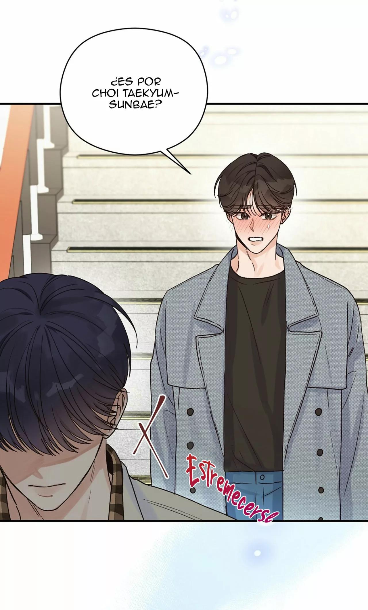 Omega Complex - Capítulo 16 manhwa