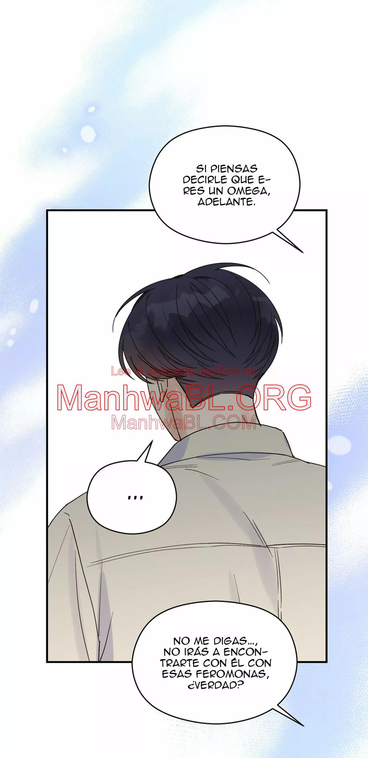Omega Complex - Capítulo 16 manhwa