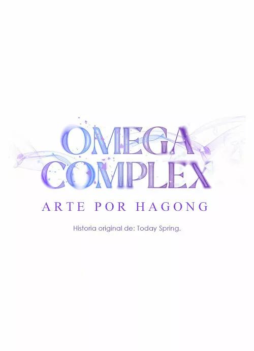 Omega Complex - Capítulo 16 manhwa