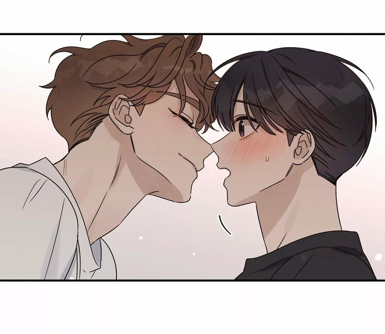 Omega Complex - Capítulo 27 manhwa