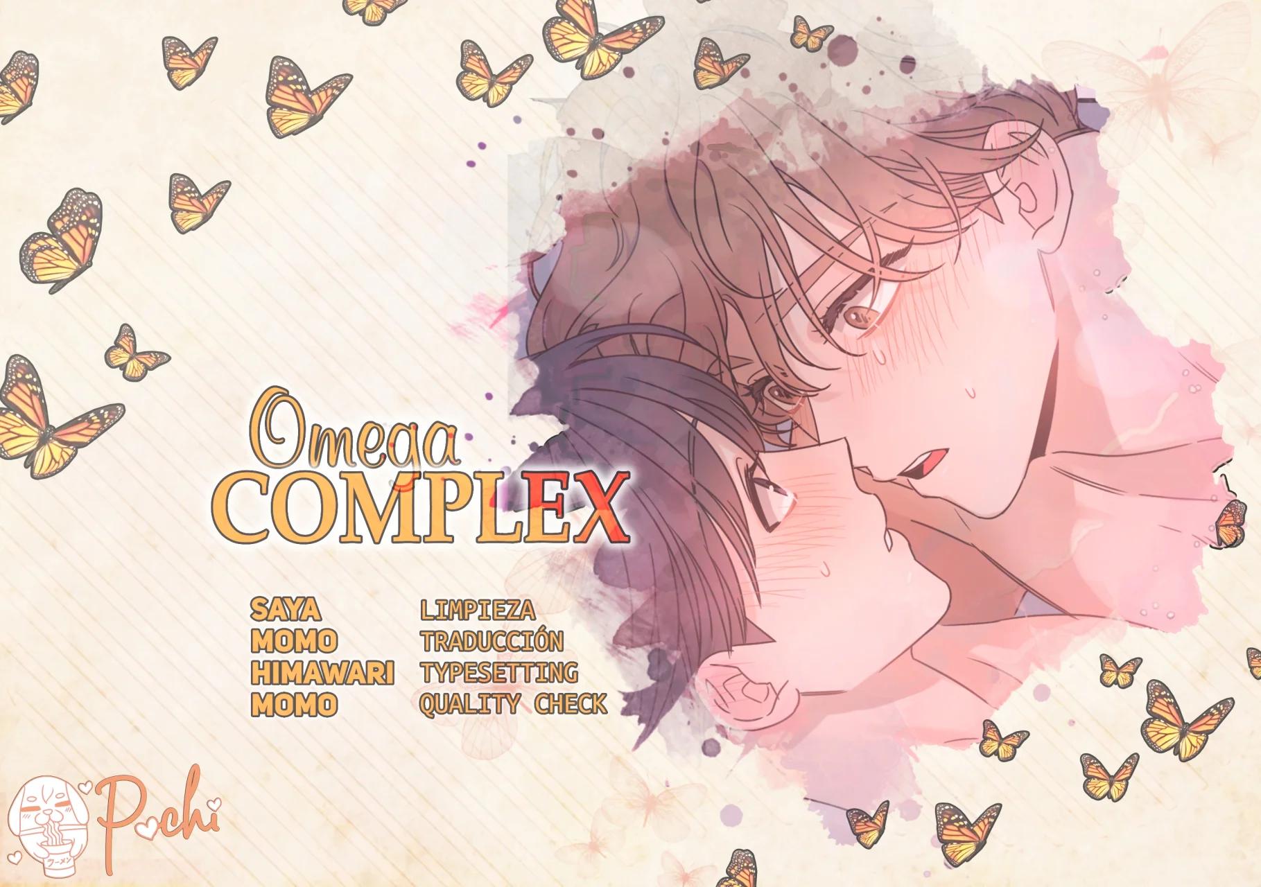 Omega Complex - Capítulo 47 manhwa