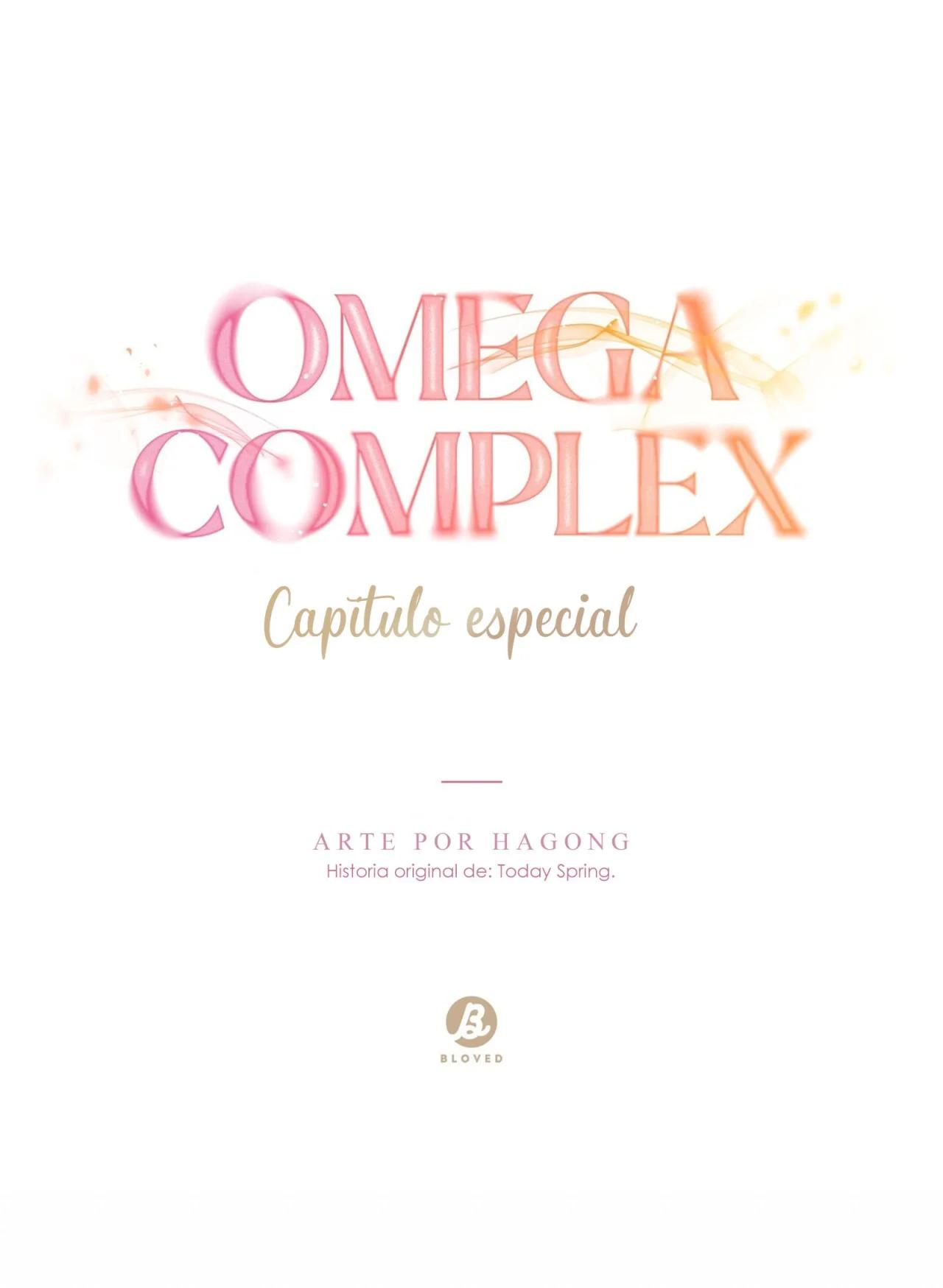 Omega Complex - Capítulo 47 manhwa
