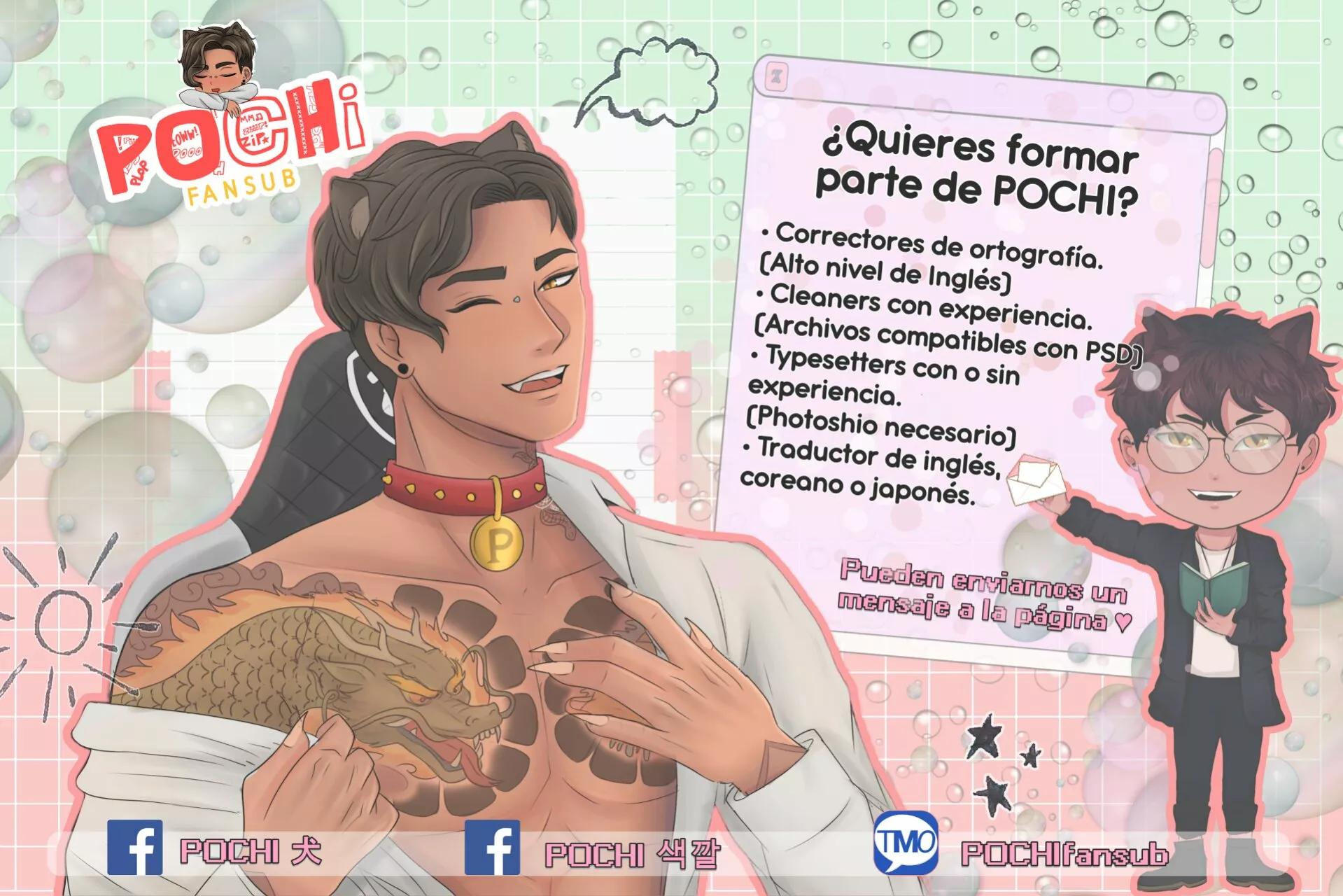 Omega Complex - Capítulo 36 3 manhwa