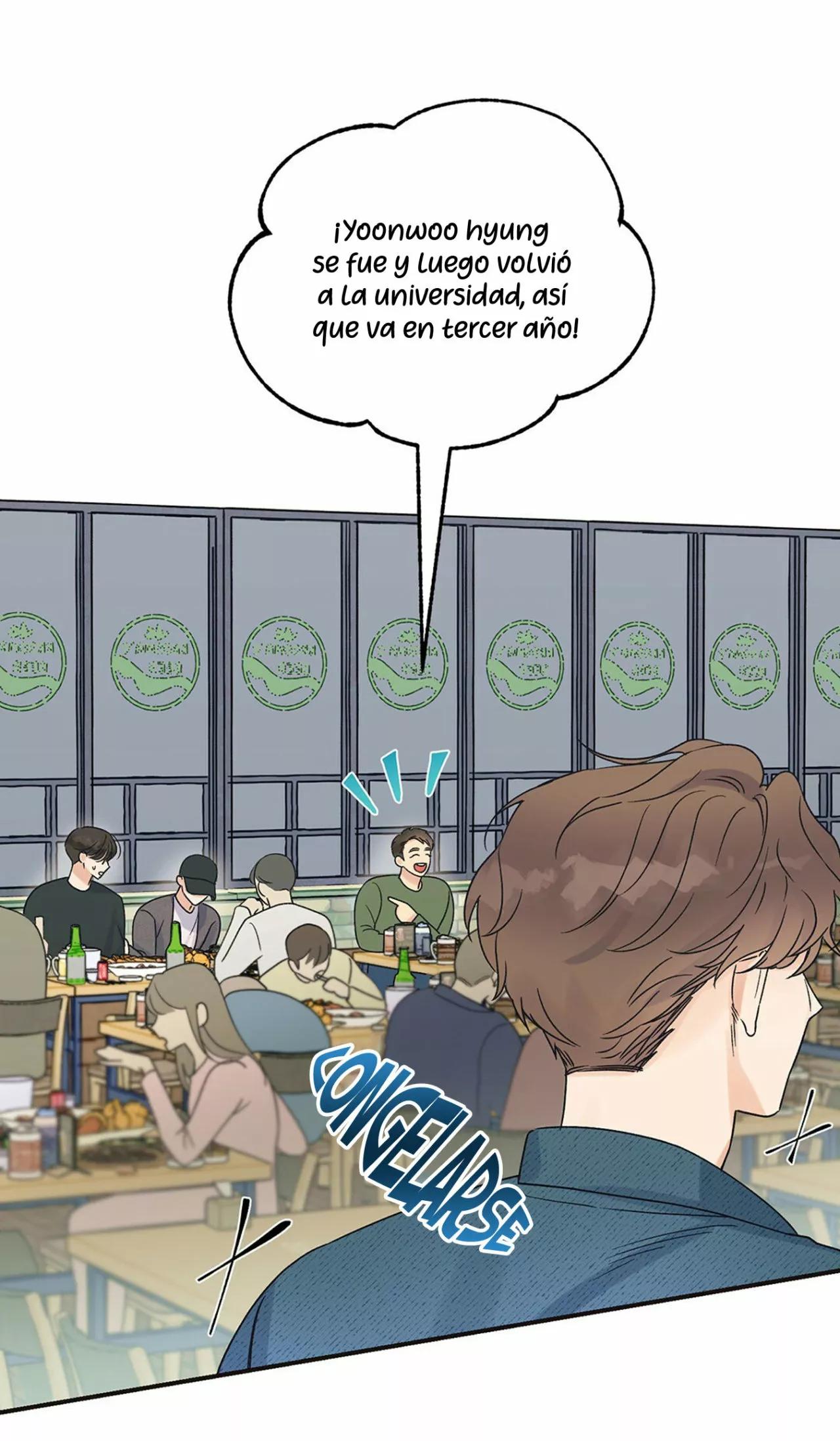 Omega Complex - Capítulo 2 3 manhwa