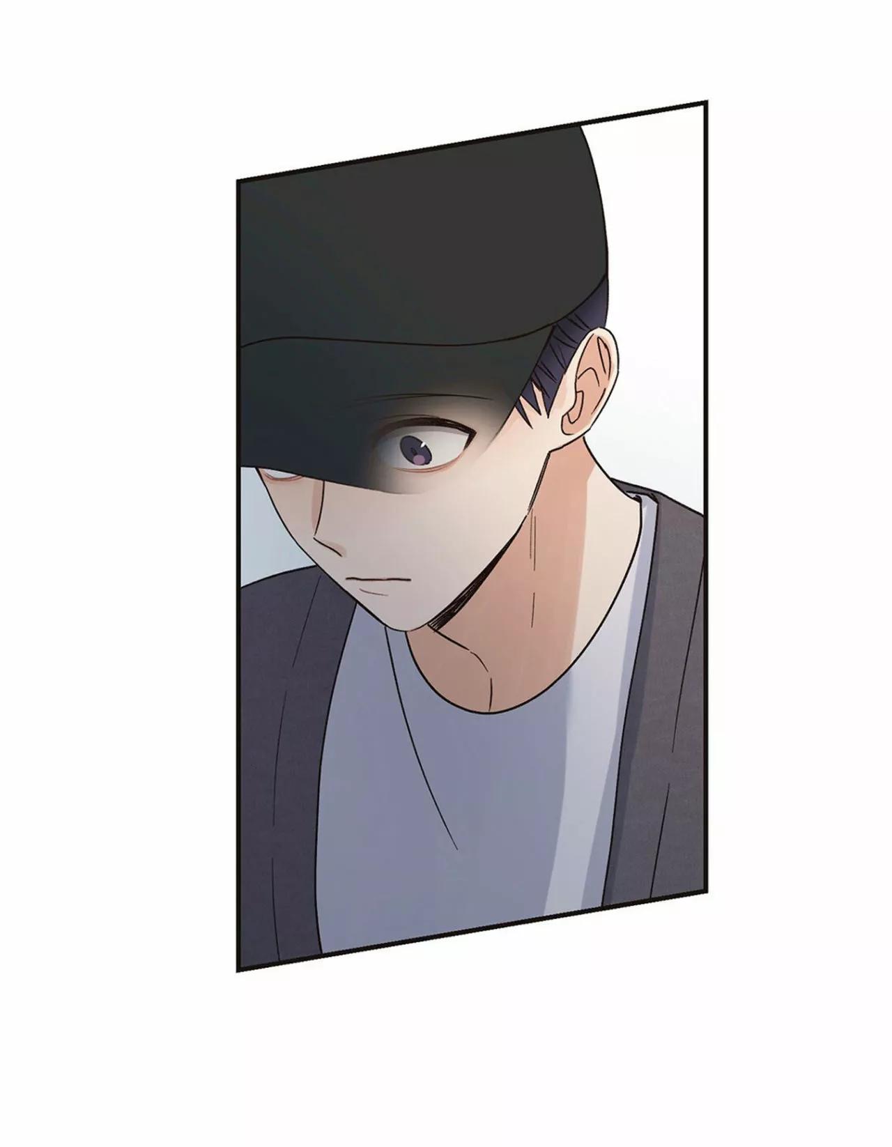 Omega Complex - Capítulo 2 3 manhwa