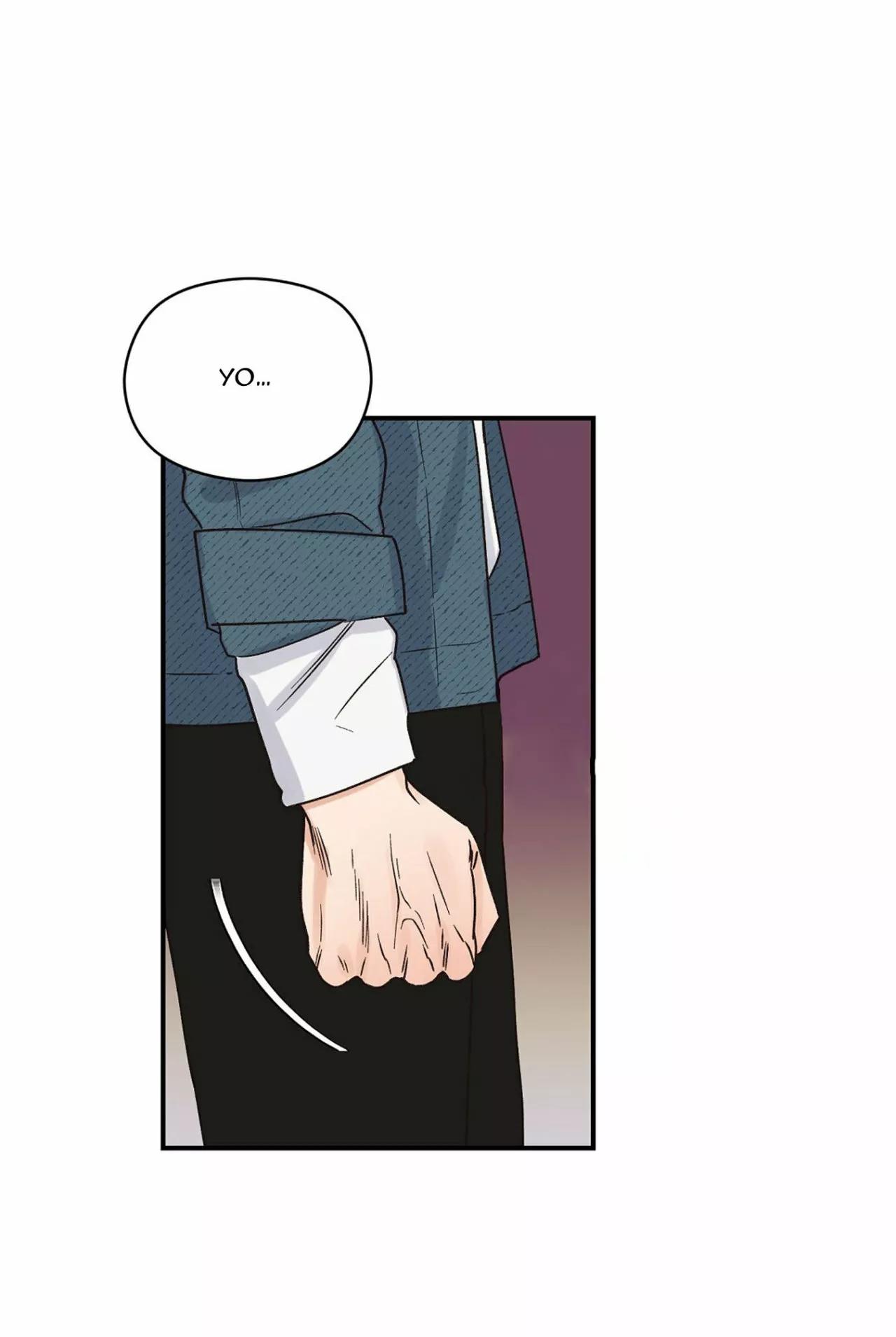 Omega Complex - Capítulo 3 2 manhwa