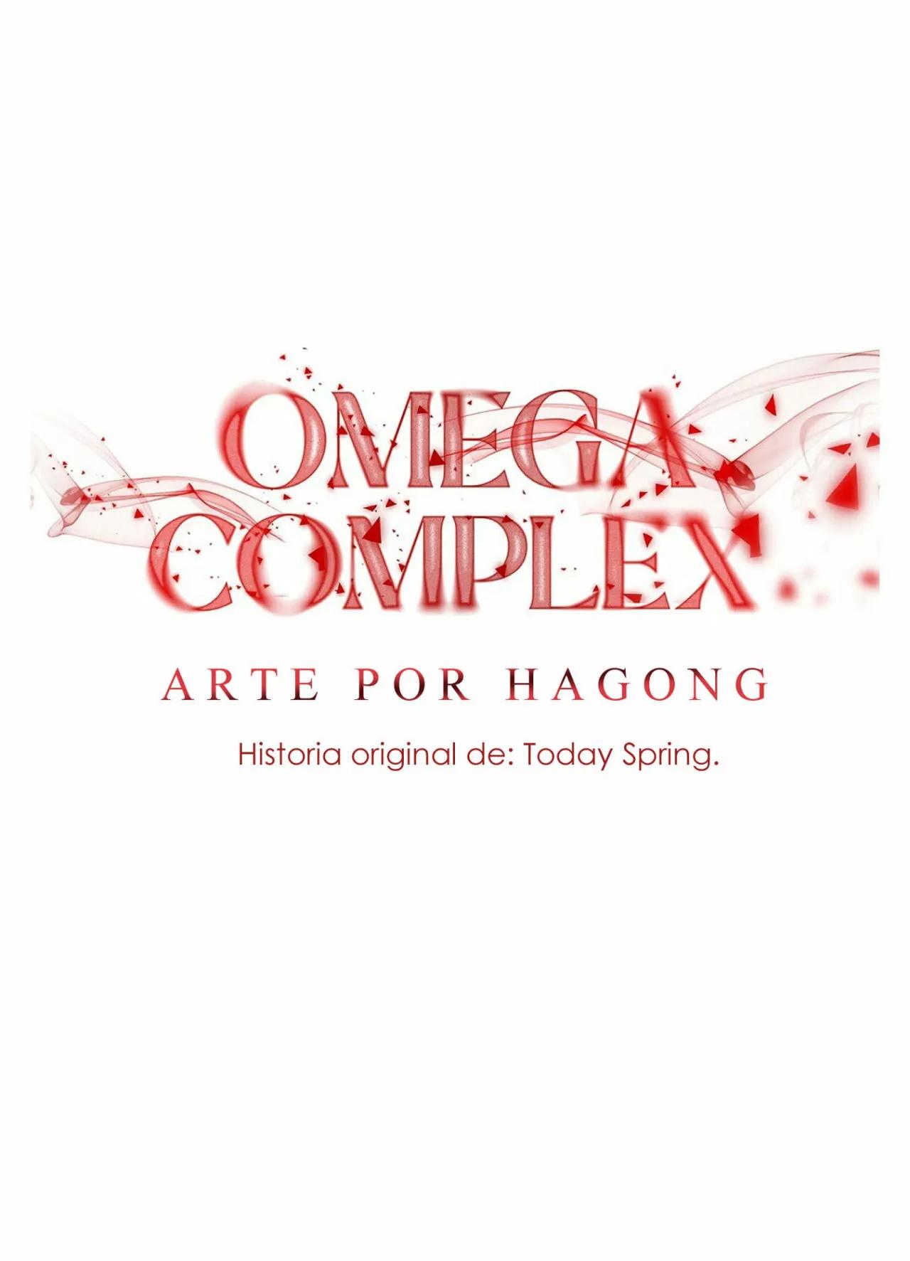 Omega Complex - Capítulo 18 manhwa
