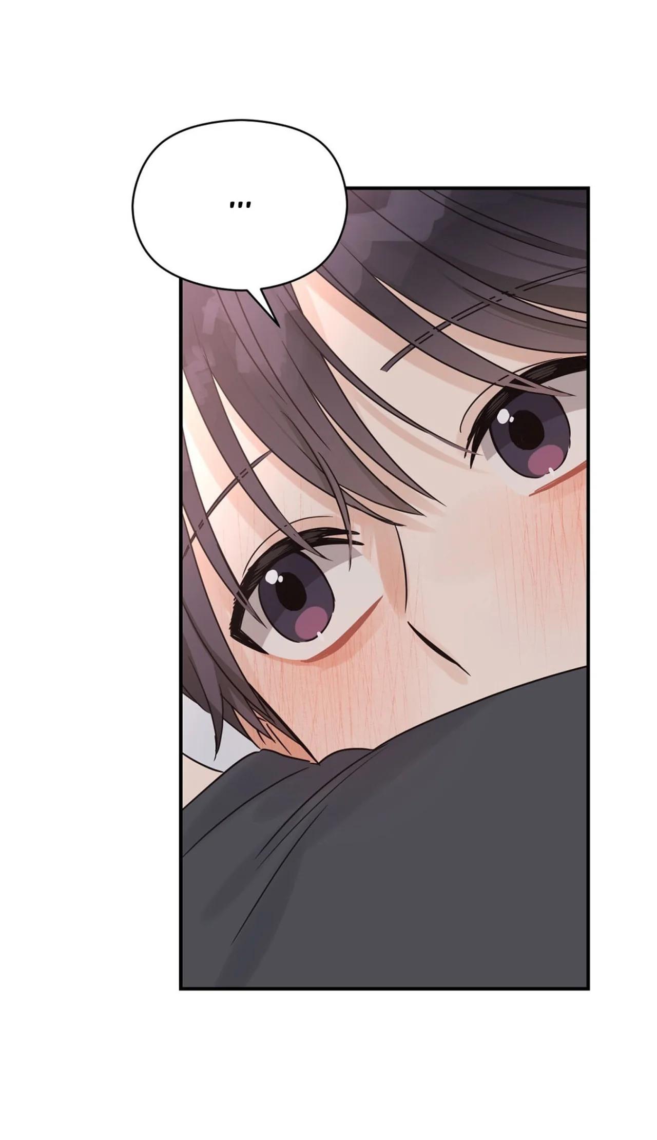 Omega Complex - Capítulo 39 2 manhwa