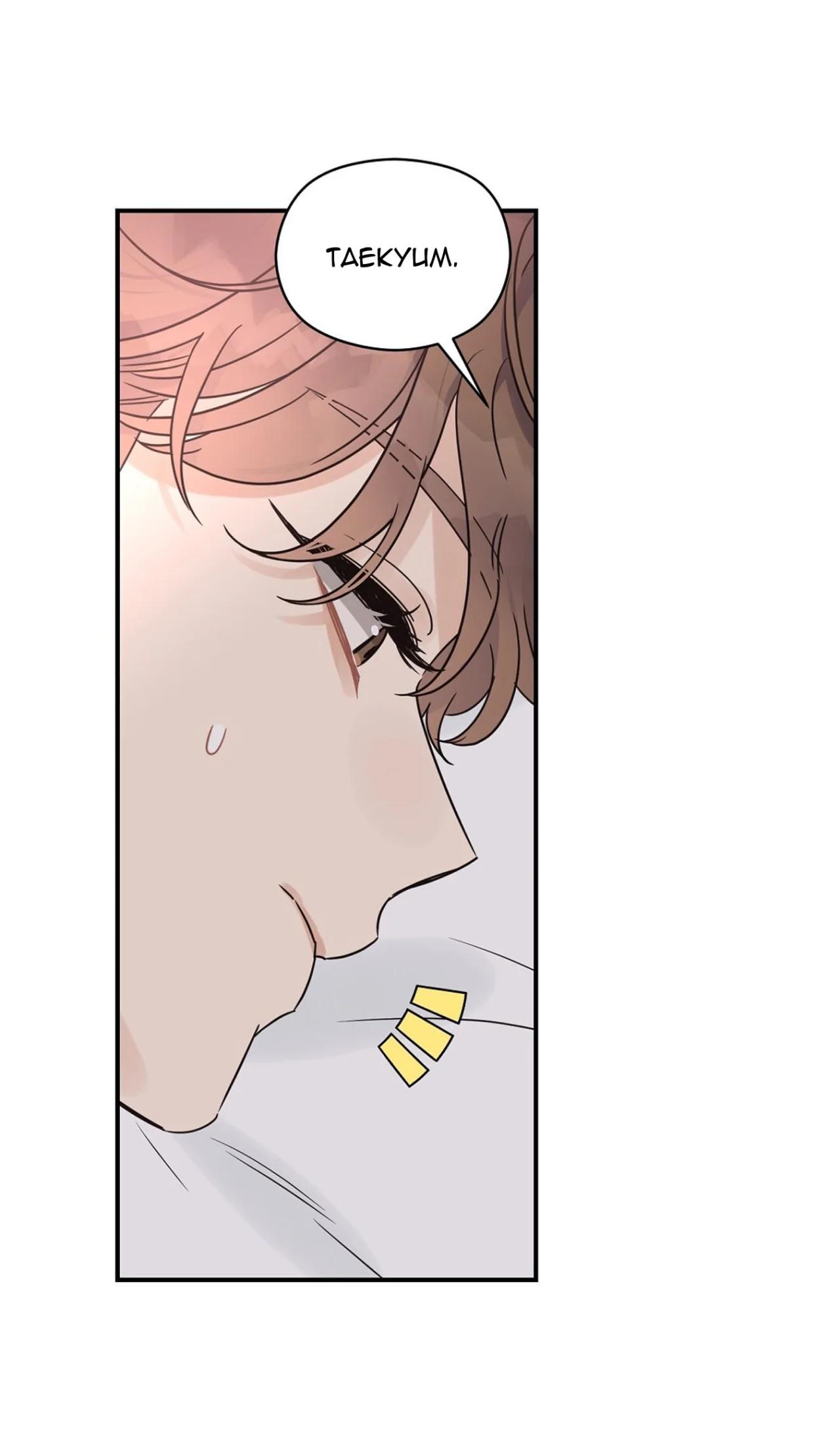 Omega Complex - Capítulo 39 2 manhwa