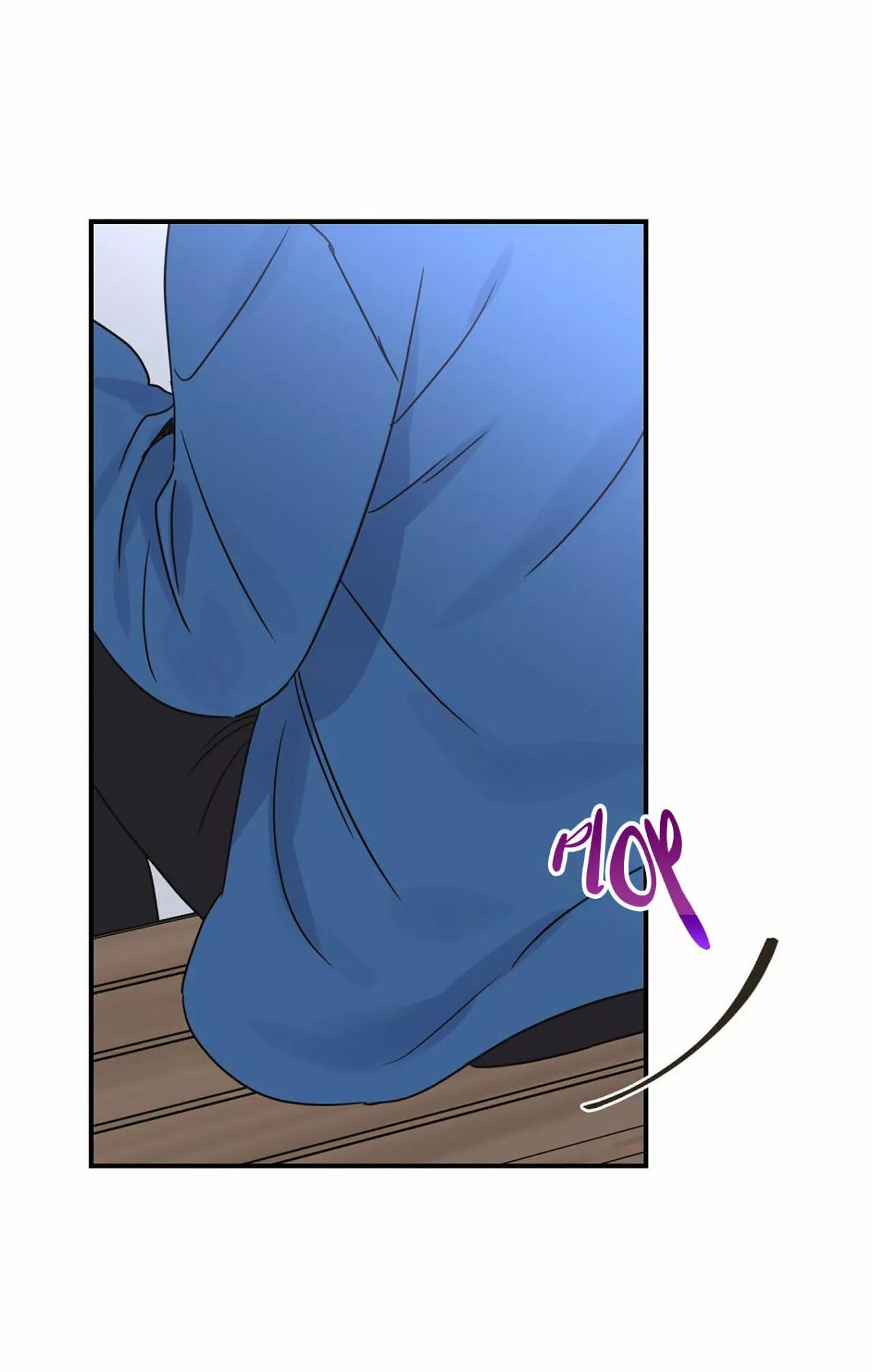 Omega Complex - Capítulo 26 manhwa