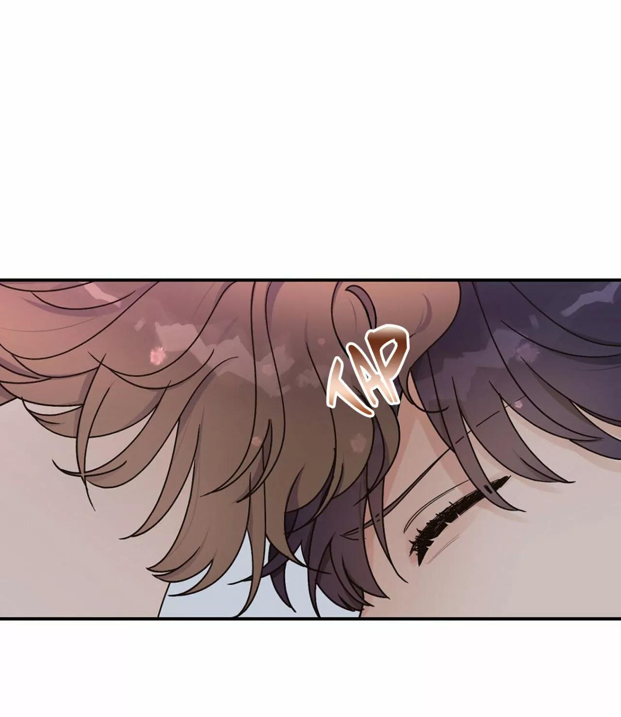Omega Complex - Capítulo 12 3 manhwa