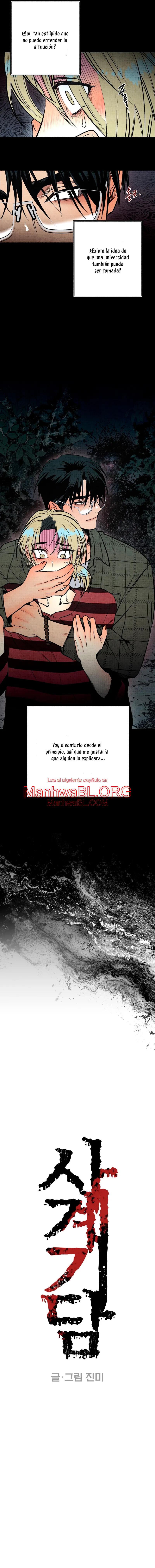 Cuentos extraños de las cuatro estaciones - Capítulo 1 manhwa