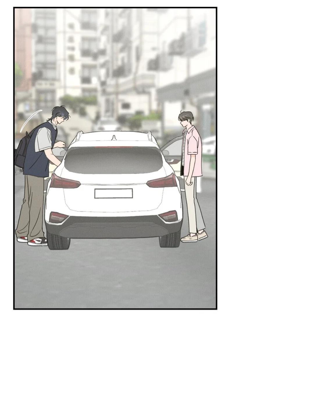 El punto que rozan mis dedos - Capítulo 14 2 manhwa
