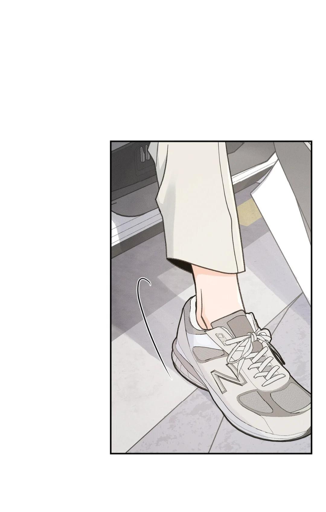 El punto que rozan mis dedos - Capítulo 14 2 manhwa