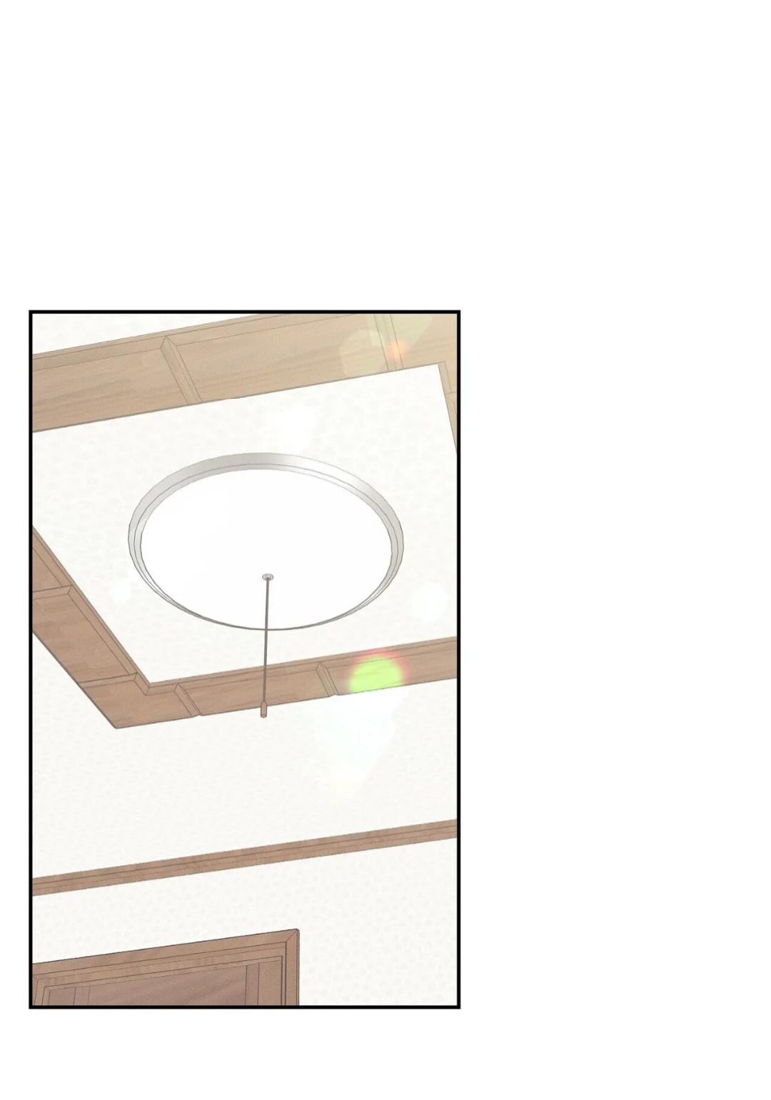 El punto que rozan mis dedos - Capítulo 14 manhwa