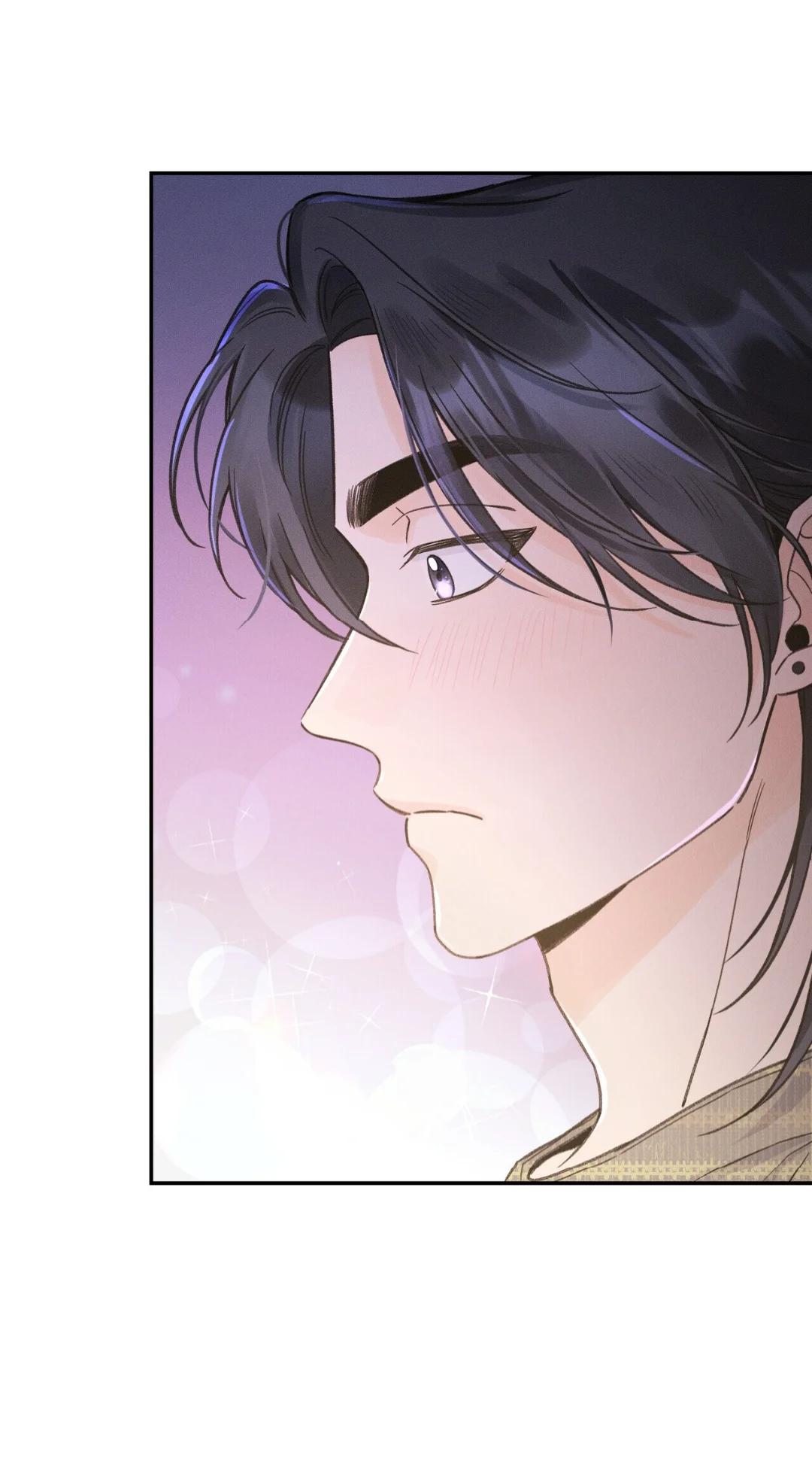 El punto que rozan mis dedos - Capítulo 14 manhwa