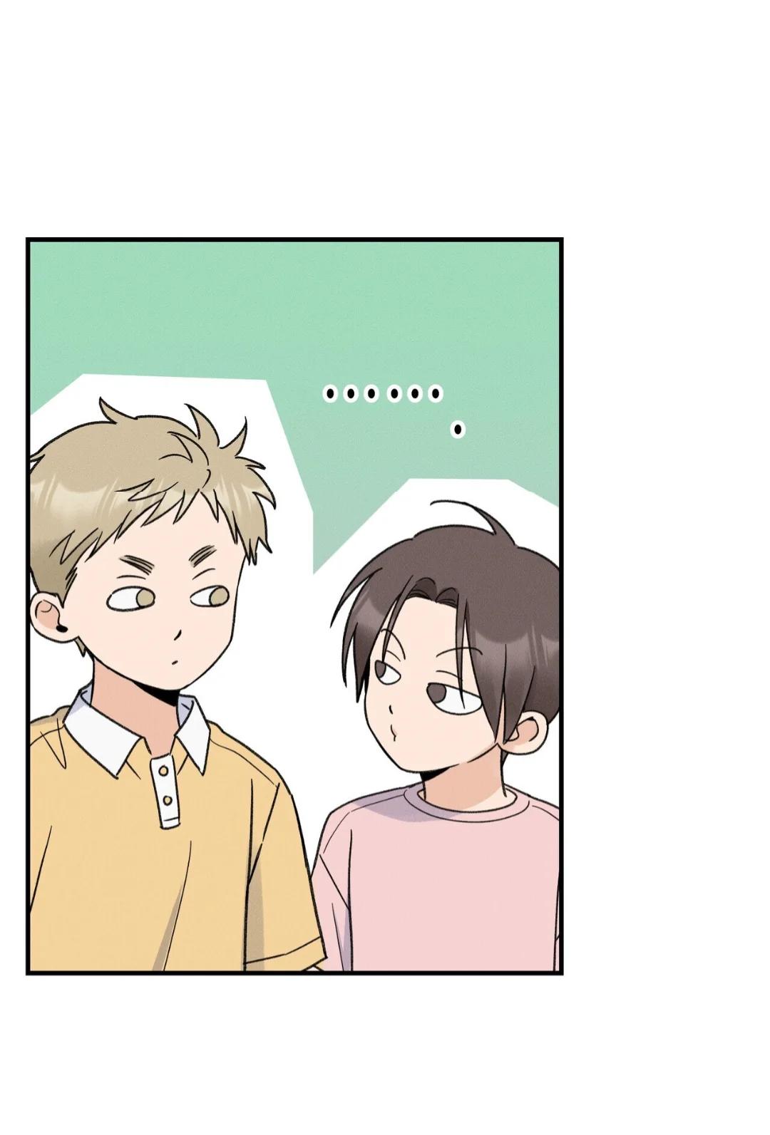 El punto que rozan mis dedos - Capítulo 8 2 manhwa