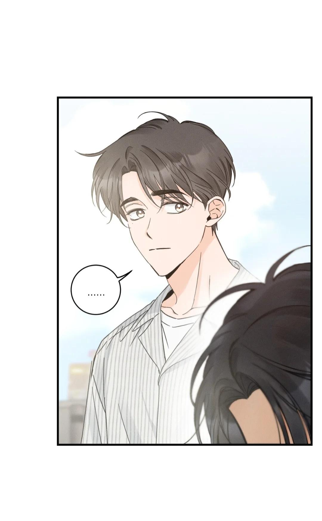 El punto que rozan mis dedos - Capítulo 8 2 manhwa