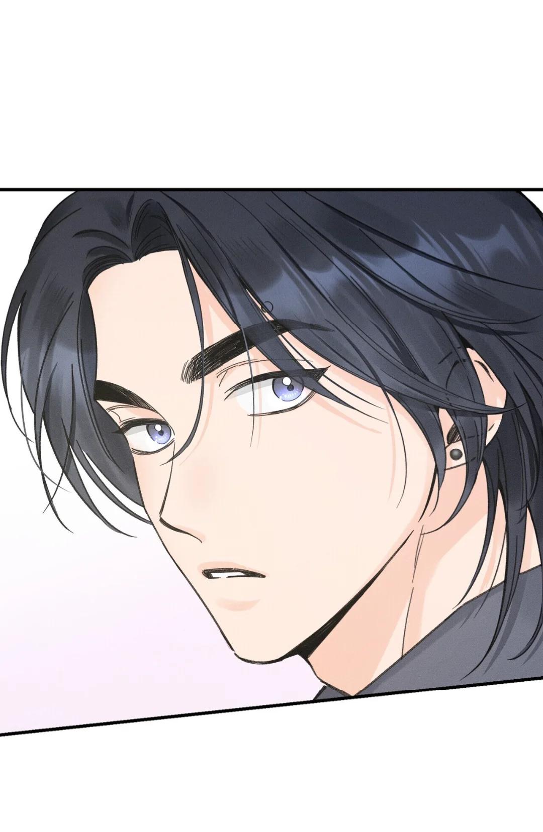El punto que rozan mis dedos - Capítulo 8 2 manhwa