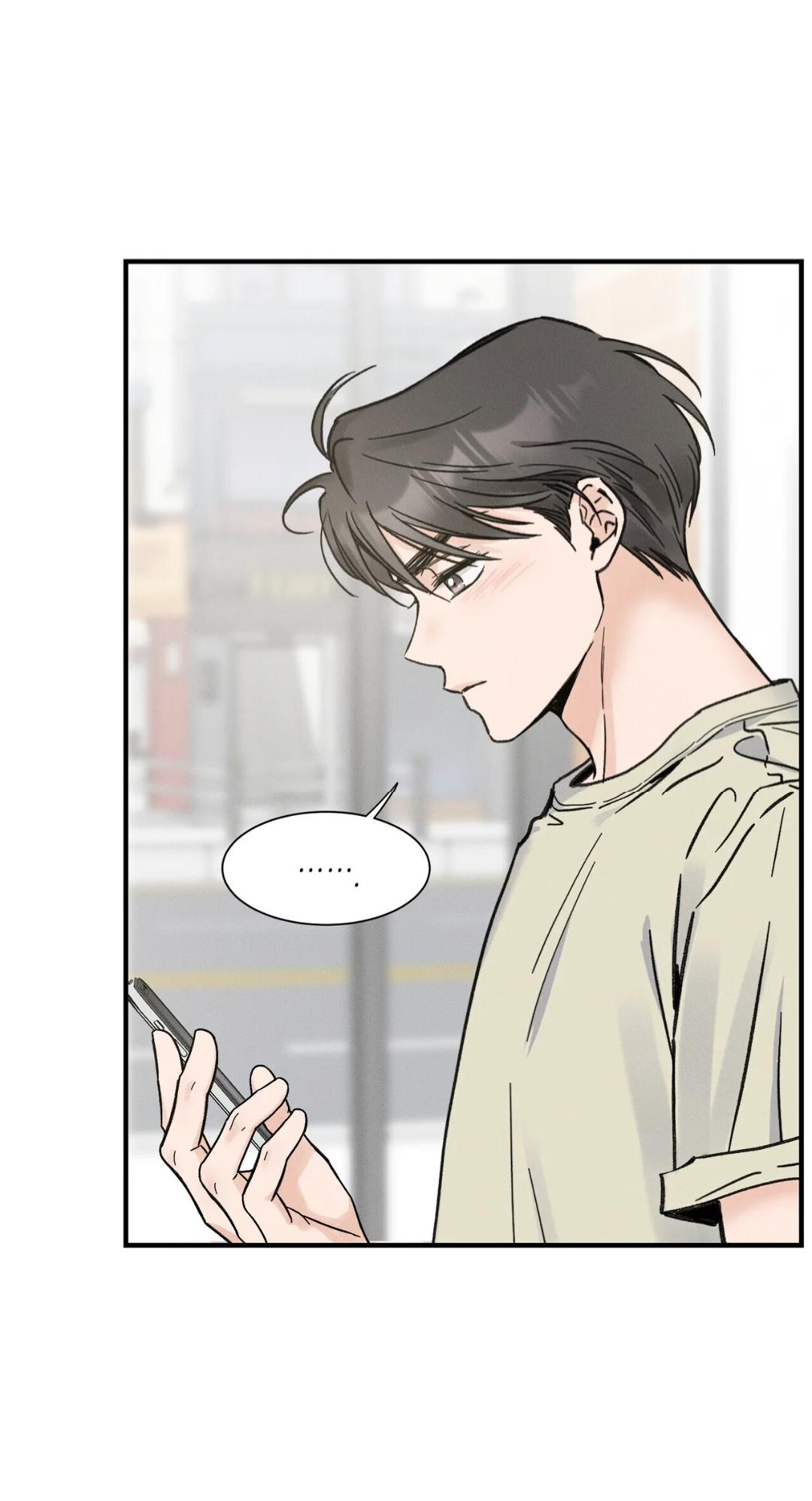El punto que rozan mis dedos - Capítulo 5 3 manhwa