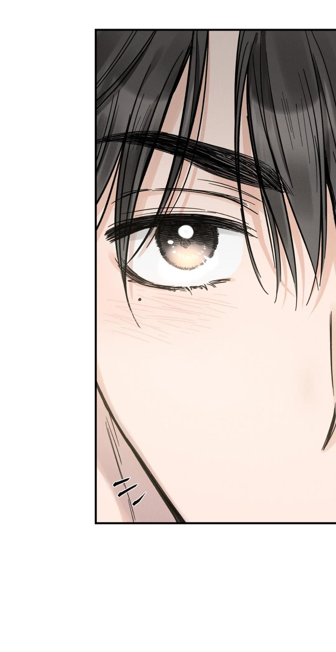 El punto que rozan mis dedos - Capítulo 5 3 manhwa