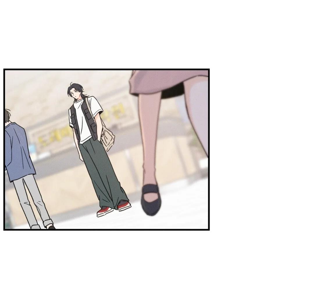 El punto que rozan mis dedos - Capítulo 10 3 manhwa