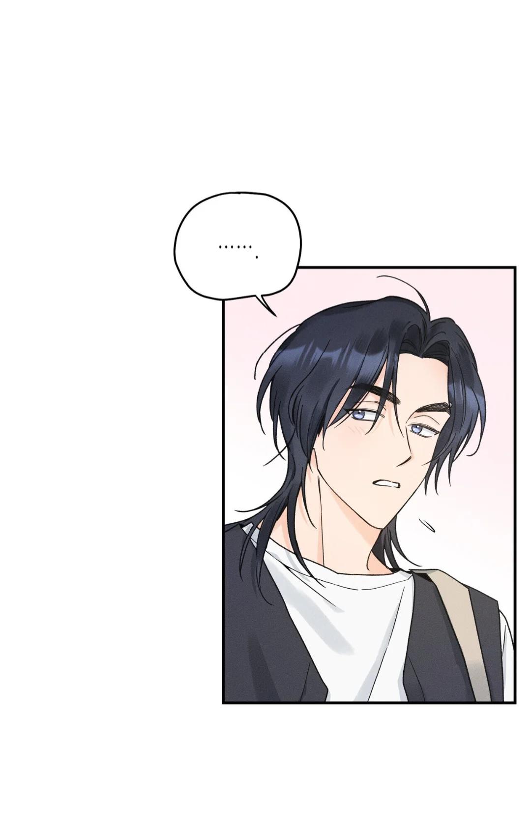 El punto que rozan mis dedos - Capítulo 10 3 manhwa