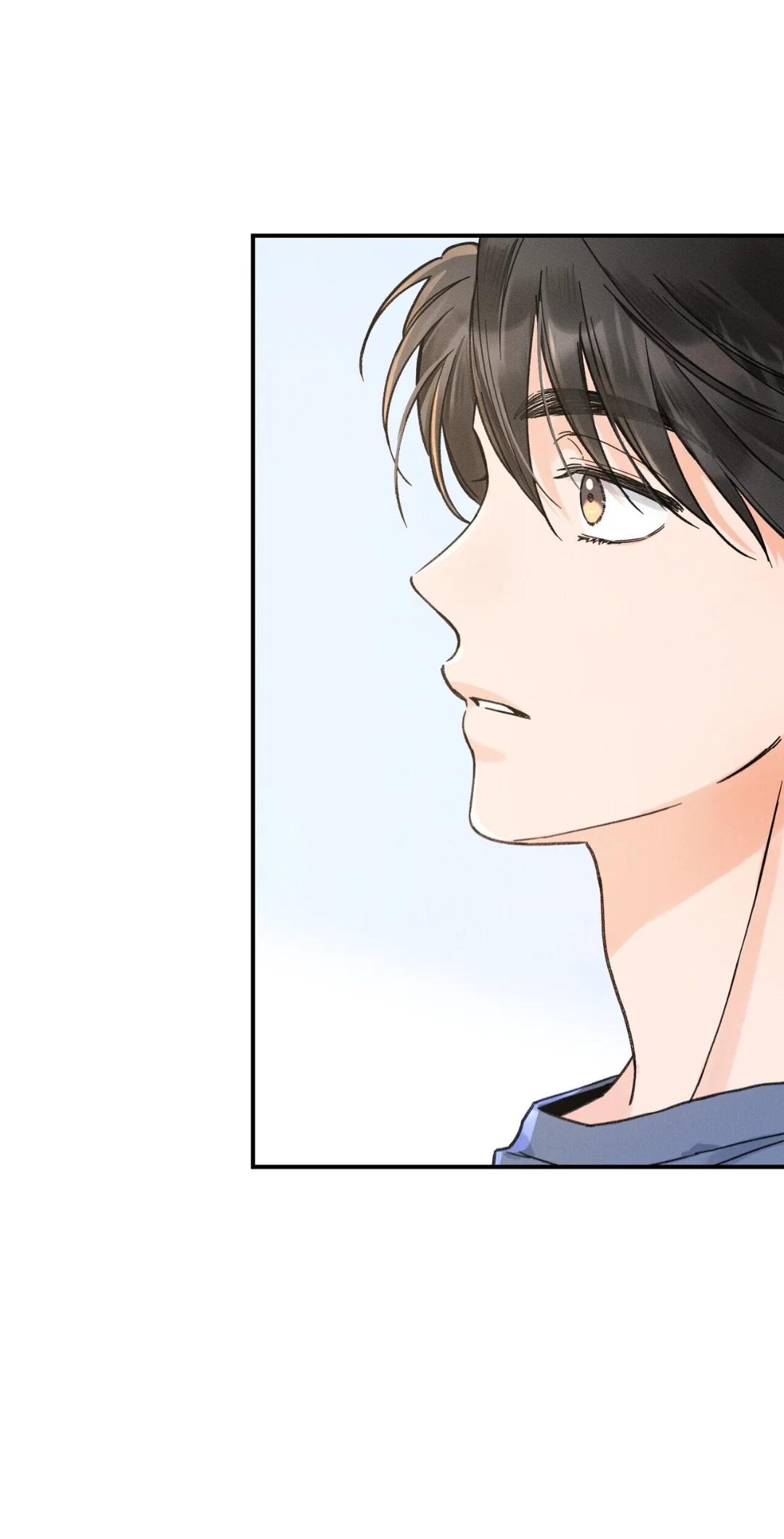 El punto que rozan mis dedos - Capítulo 10 3 manhwa