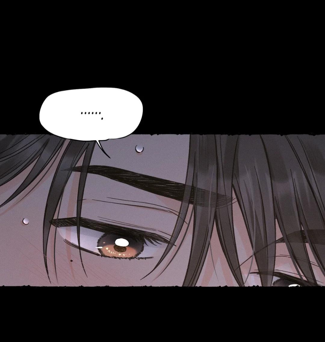 El punto que rozan mis dedos - Capítulo 10 3 manhwa