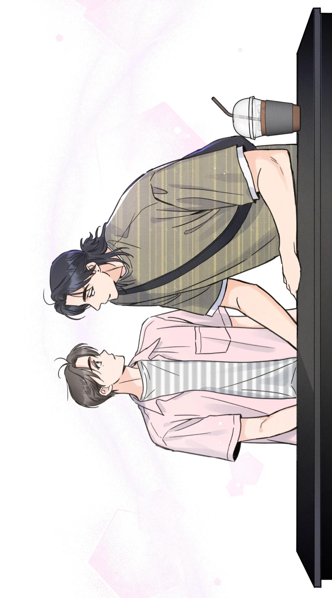 El punto que rozan mis dedos - Capítulo 12 3 manhwa
