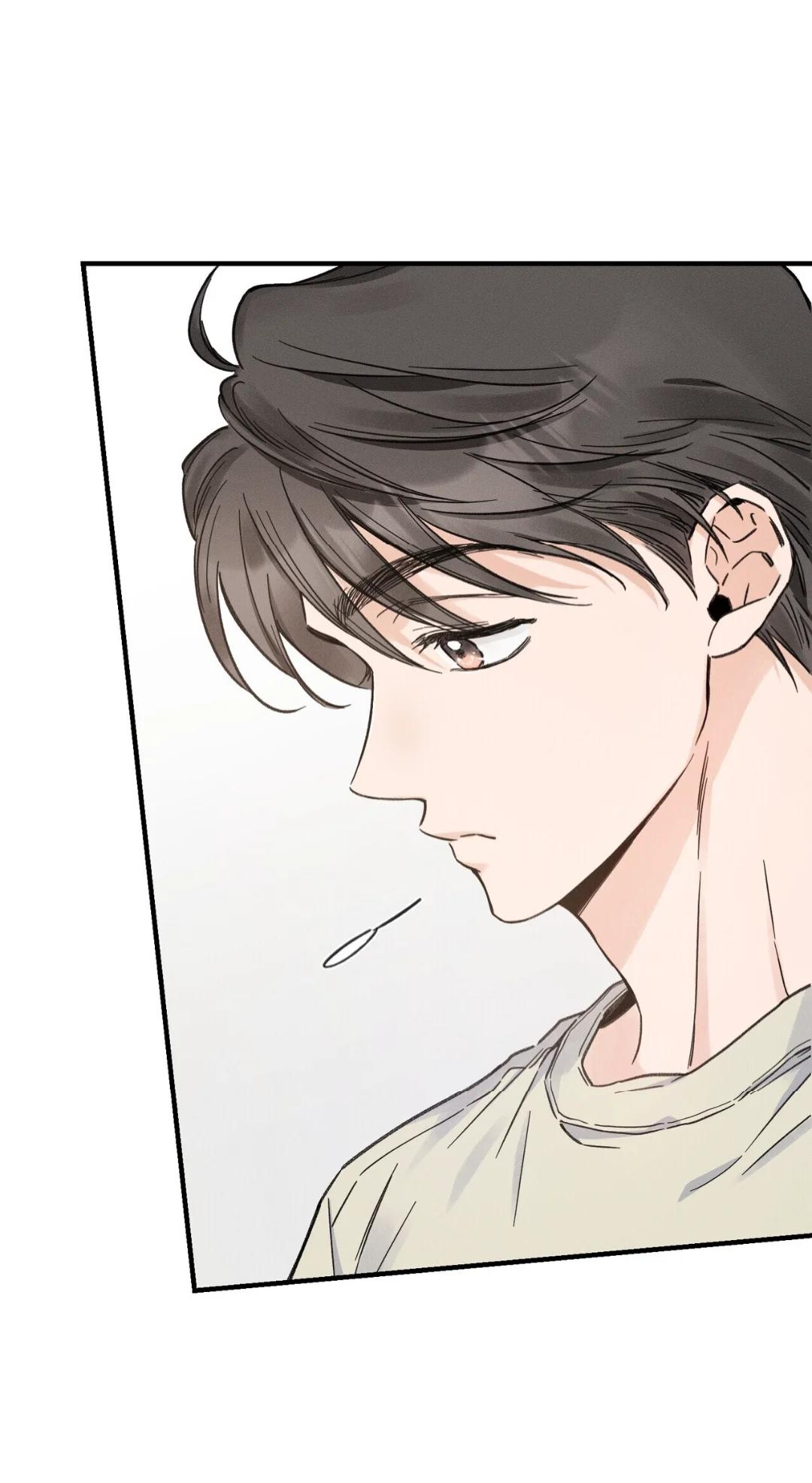 El punto que rozan mis dedos - Capítulo 5 2 manhwa