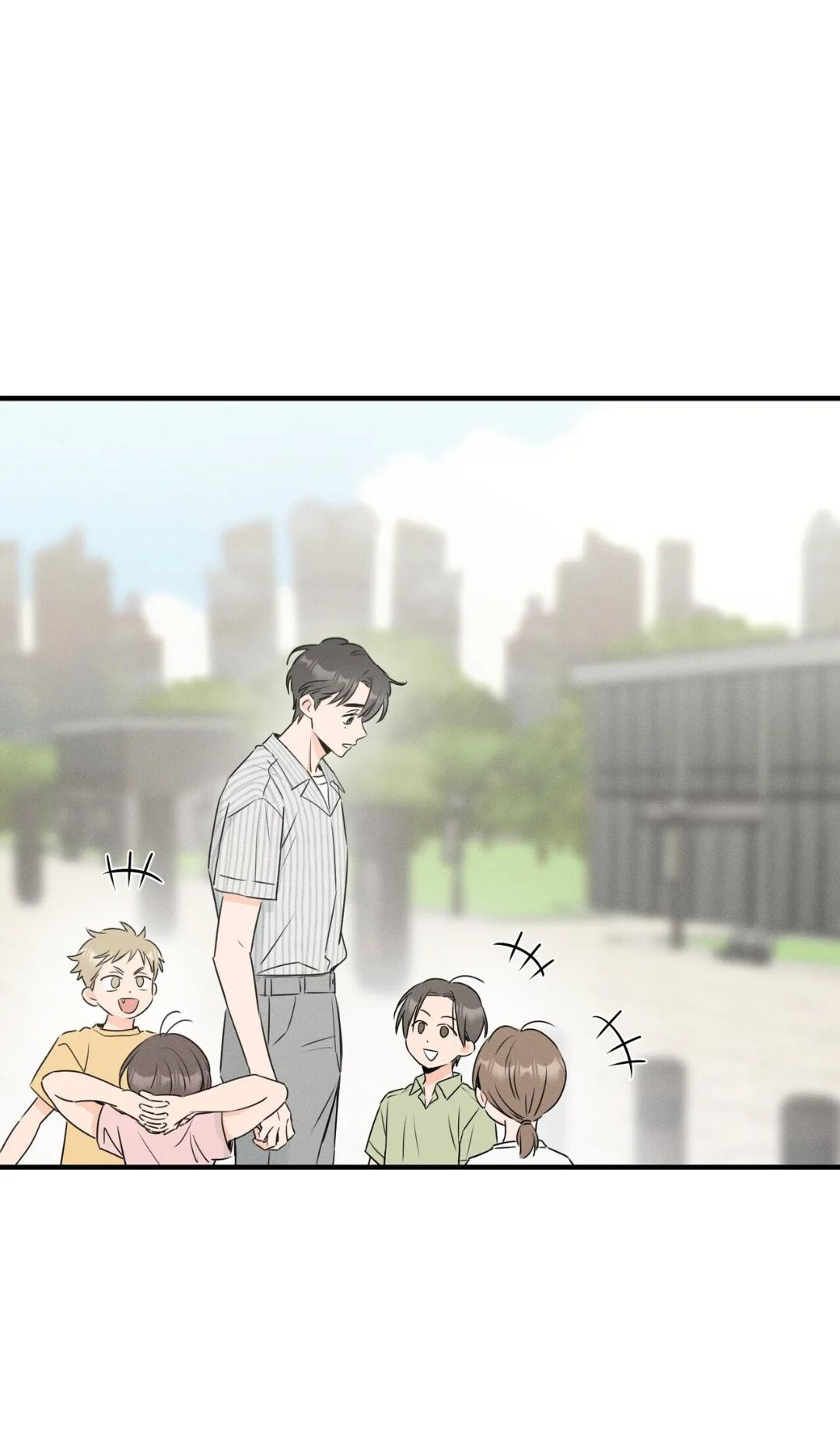 El punto que rozan mis dedos - Capítulo 8 manhwa