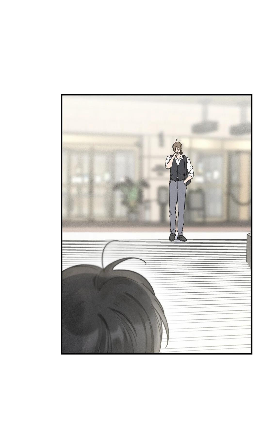 El punto que rozan mis dedos - Capítulo 8 manhwa