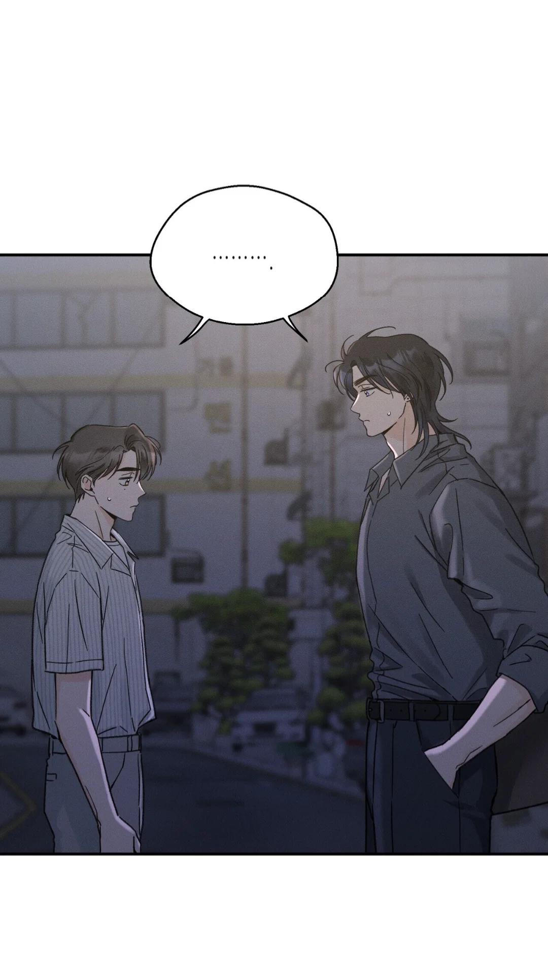 El punto que rozan mis dedos - Capítulo 10 manhwa