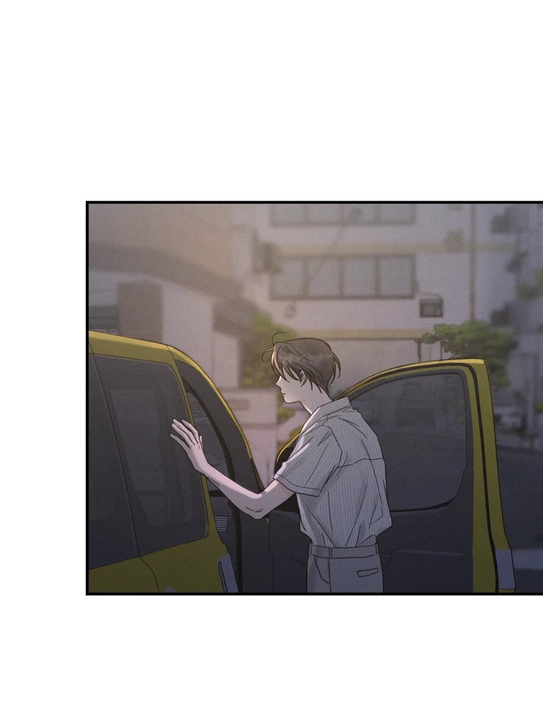El punto que rozan mis dedos - Capítulo 10 manhwa