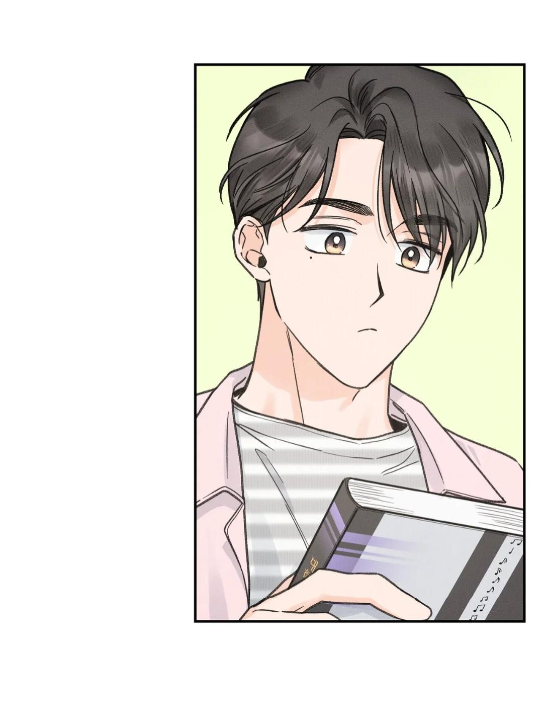 El punto que rozan mis dedos - Capítulo 12 2 manhwa