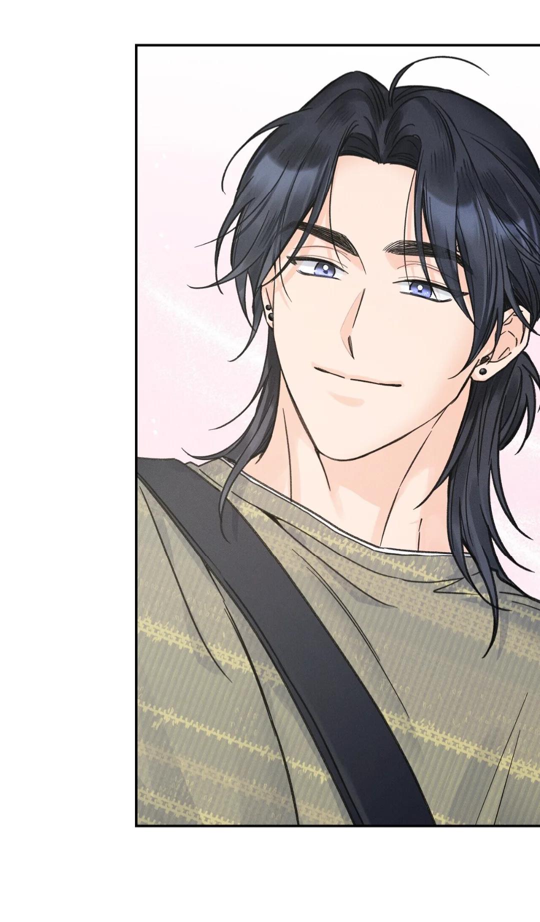 El punto que rozan mis dedos - Capítulo 12 2 manhwa
