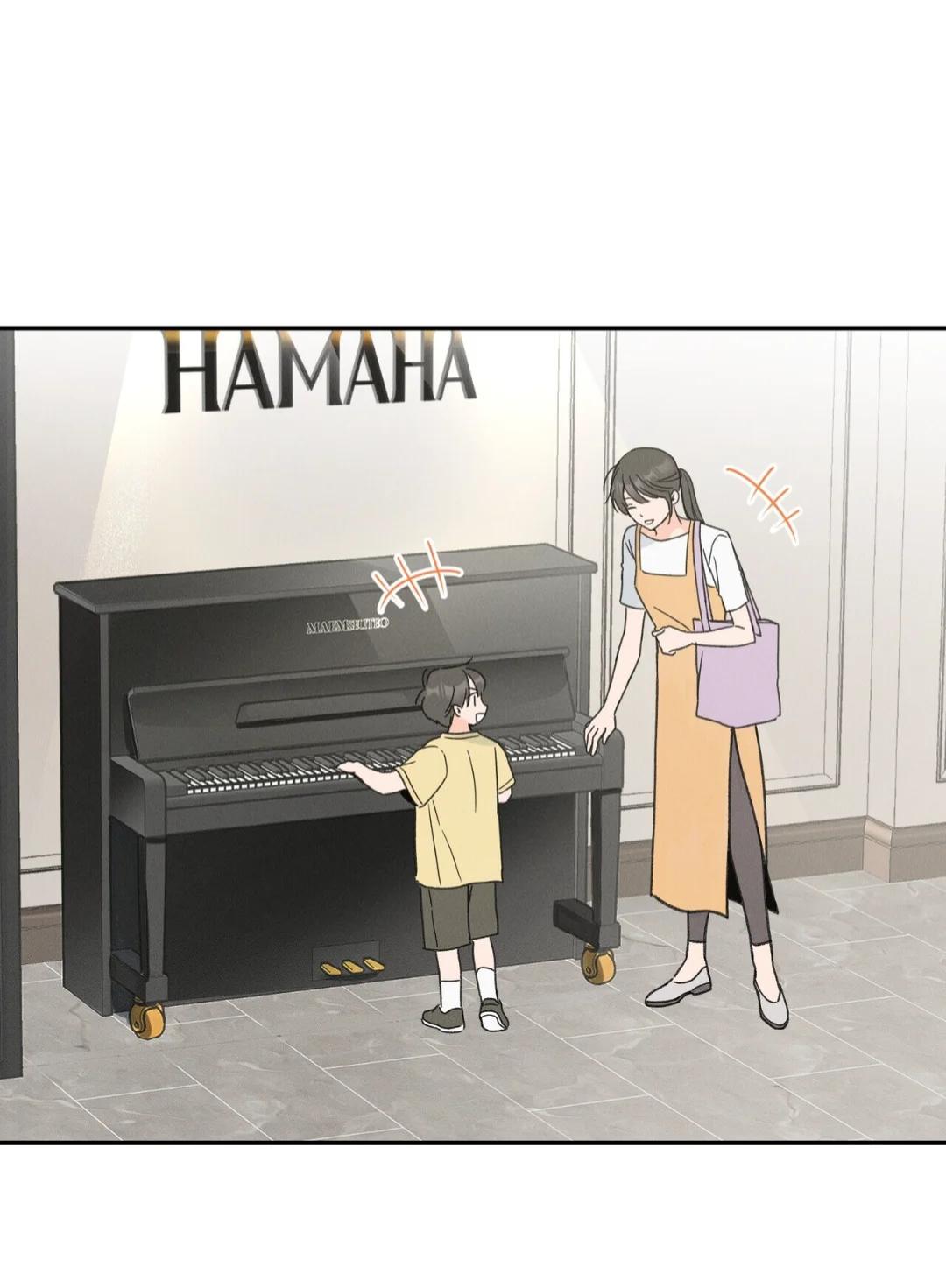 El punto que rozan mis dedos - Capítulo 12 2 manhwa