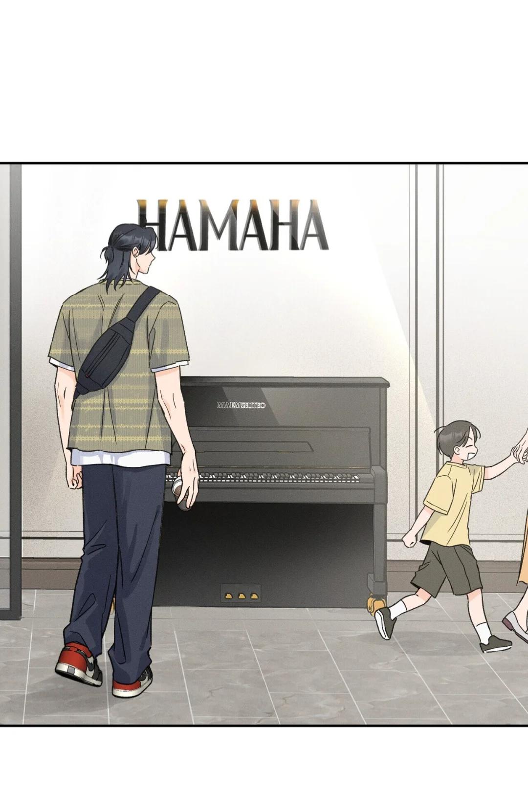 El punto que rozan mis dedos - Capítulo 12 2 manhwa