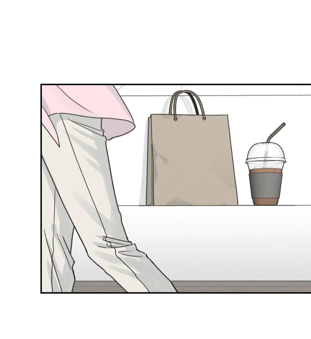 El punto que rozan mis dedos - Capítulo 12 2 manhwa