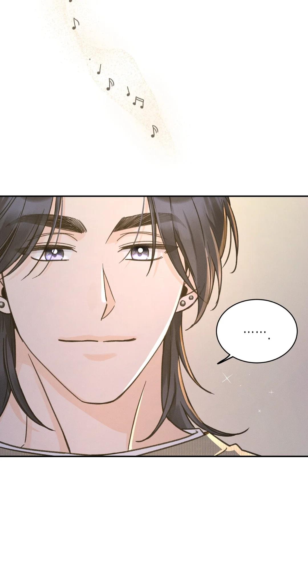 El punto que rozan mis dedos - Capítulo 13 2 manhwa