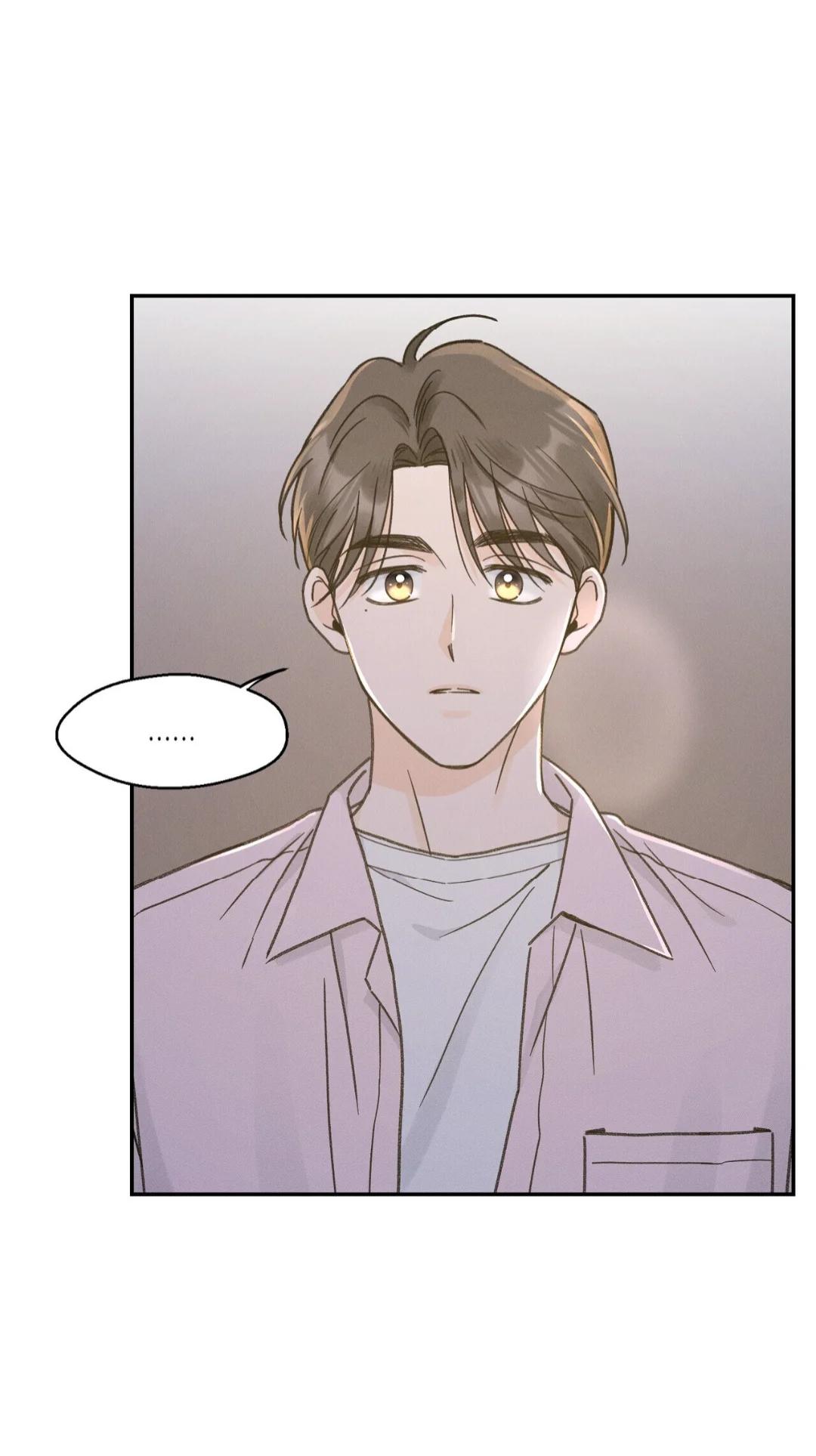 El punto que rozan mis dedos - Capítulo 13 2 manhwa