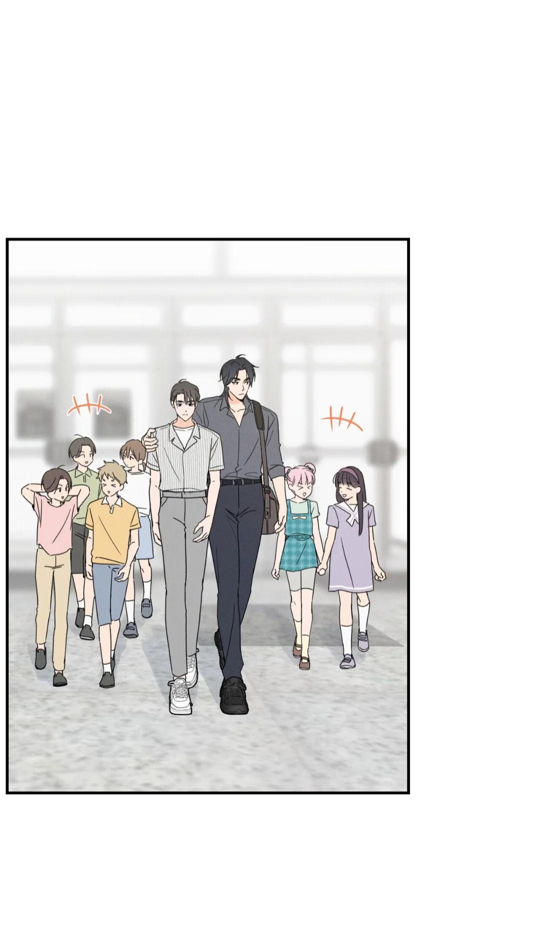 El punto que rozan mis dedos - Capítulo 9 manhwa