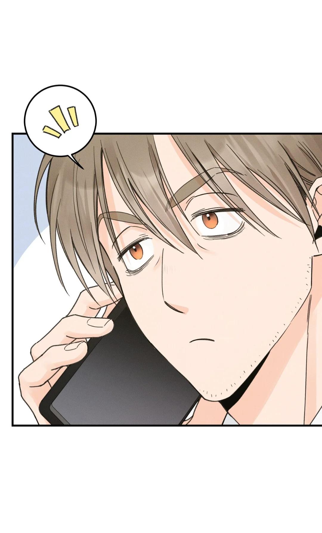 El punto que rozan mis dedos - Capítulo 8 3 manhwa