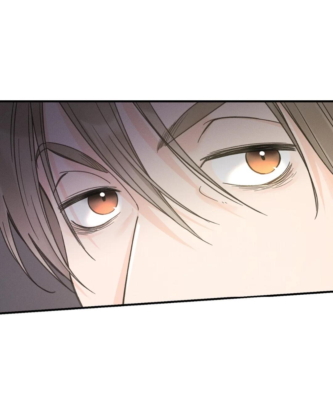 El punto que rozan mis dedos - Capítulo 8 3 manhwa